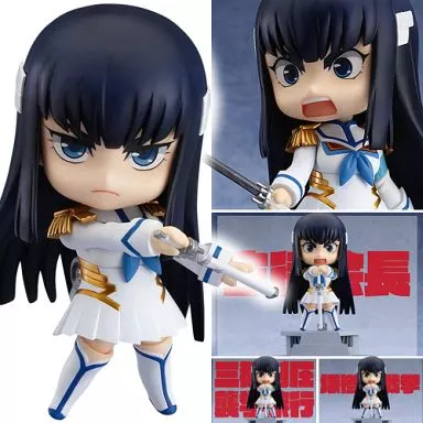 Kiryuin Satsuki outlet Nendoroid