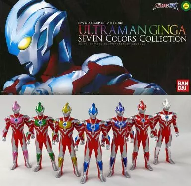 Figure Spark Dolls Special ULTRAMAN GINGA Seven color