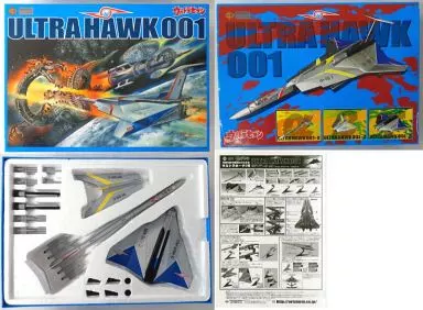 Figure EX Alloy Ultra Hawk No. 1 「 ULTRASEVEN 」 Future Model