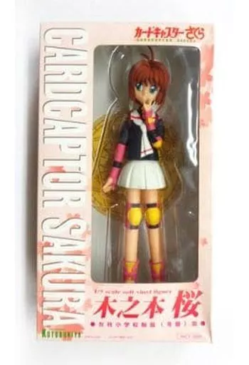 フィギュア 木之本桜 友枝小学校制服(冬服)版 「カードキャプター