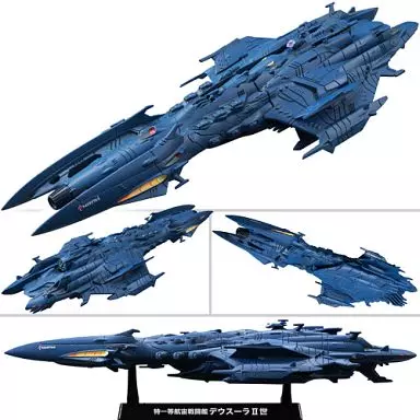 izumonster SPACE SHIP SERIES 宇宙戦闘機ヤマト izumonster SPACE SHIP SERIES 宇宙戦闘機ヤマト
