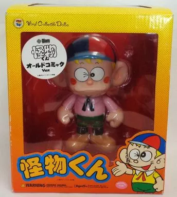 VCD Kaibutsu Kun Old Comic Ver. 