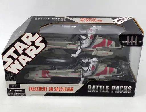 スターウォーズ　トレチャリー　オン　サルーカマイ　フィギア Figure TREACHER ON SALEUCAMI - Trechary on サルーカマイ