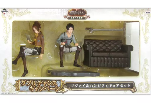 Figure Captain Levi & Hanji Zoe 