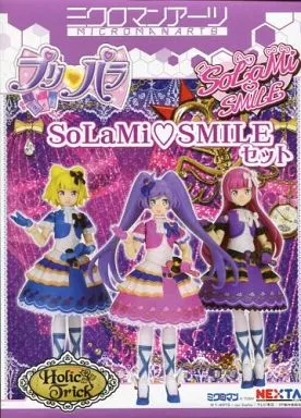 プリパラ ミクロマンアーツ SoLaMi SMILE セット Figure SoLaMi / SMILE Set (3-Body Set) 「 PriPara 」 Microman Arts