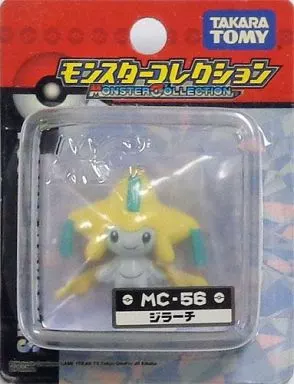 Mooshi様 Figure Jirachi 