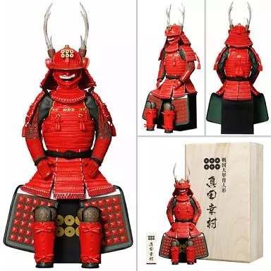 Amazon | 戦国大甲冑人形/真田幸村 | フィギュア・ドール 通販