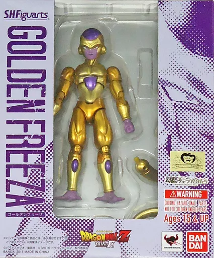 S.H. Figuarts selling Golden Freeza