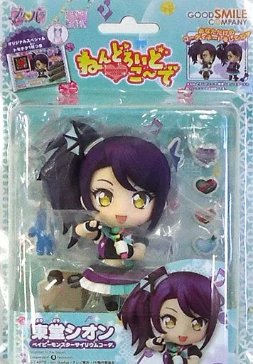 フィギュア [特典付き] ねんどろいどこ～で 東堂シオン ベイビー