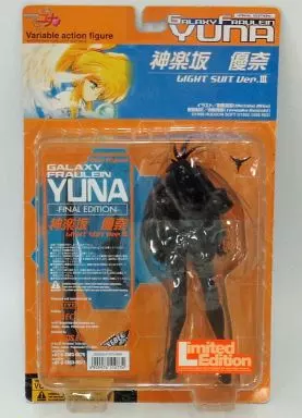 F81-130 Re-Ment Galaxy Fraulein Yuna 4  Figurine Ayako