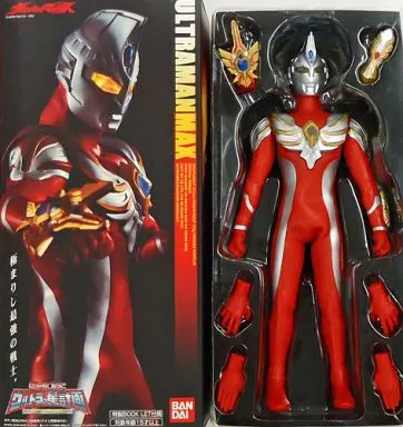 帰ってきたウルトラの星計画　ウルトラマンマックス　アクションフィギュア バンダイ 商品・サービスサイト | 帰ってきたウルトラの星計画