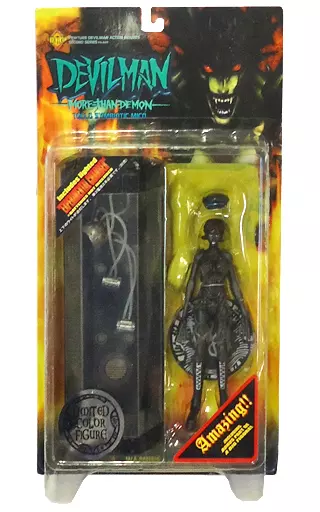 Figure Meco Black Ver. 「 DEVILMAN 」 Future Models DEVILMAN