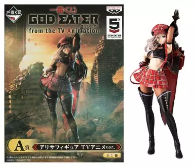 Alisa TV animation ver. 