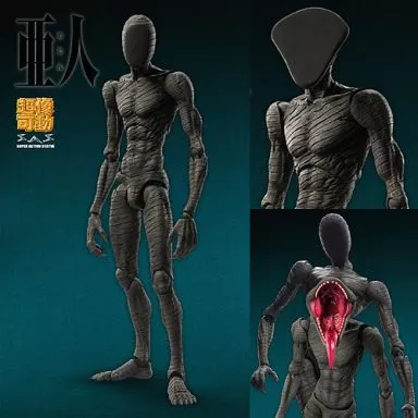 超像可動IBM永井圭ver./佐藤ver.(原作版)「亞人」 | 玩具模型| Suruga