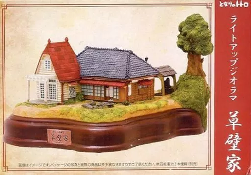 Figure Kusakabe 「 My Neighbor TOTORO 」 Light Up Diorama | Toy 