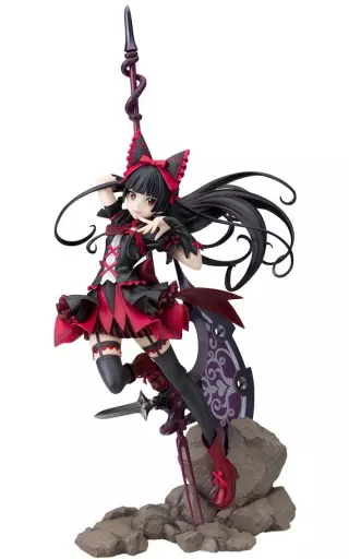 Figure [With Special Offer] Rory Mercury 