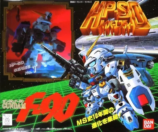 Figure Gundam F-90 「 Mobile Suit Gundam F-90 」 HP-SD