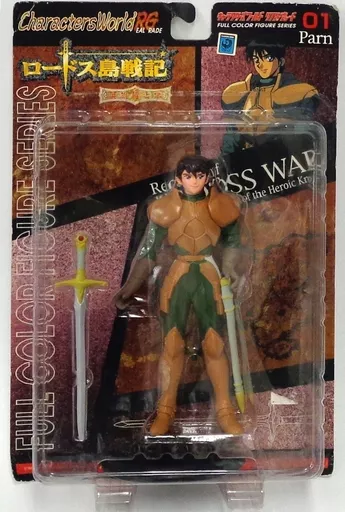 Figure Pan 「 Record of Lodoss War : Eihero Knights