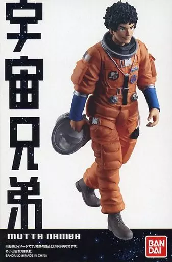 HG南波六太「宇宙兄弟」PVC製塗裝完成品高級萬代&小山宙哉官方