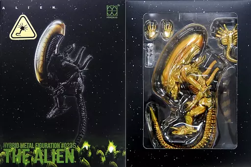 Figure Alien (Metallic Gold Edition) 