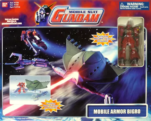 海外版　ガンダム　MOBILE SUIT IN ACTION!! 　ビグロ 希少！ガンダム MOBILE SUIT IN ACTION ビグロ - メルカリ