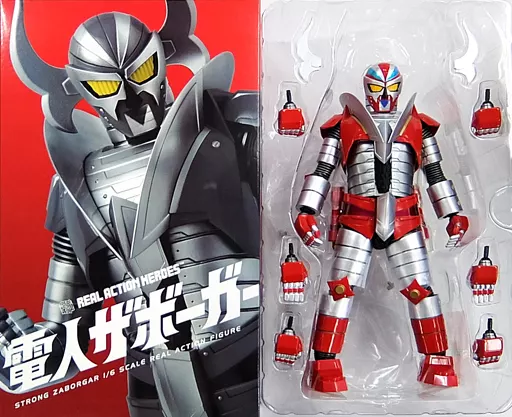 Figure RAH Strong ザボーガー 