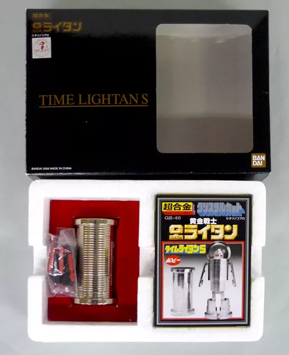 5416B　超合金 復刻版◆黄金戦士ゴールドライタン◆GB-40 タイムライタン/GB-38 スコープライタン 2箱 セット◆未使用 美品 バンダイ GB-40 超合金クリスタルカット タイムライタン 黄金戦士ゴールドライタン
