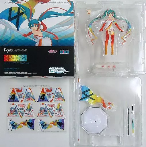 フィギュア　figma レーシングミク 2016 Ver. 「キャラクター・ボーカル・シリーズ 01 初音ミク」 グッドスマイルレーシング個人スポンサー特典 figma レーシングミク 2016 ver.