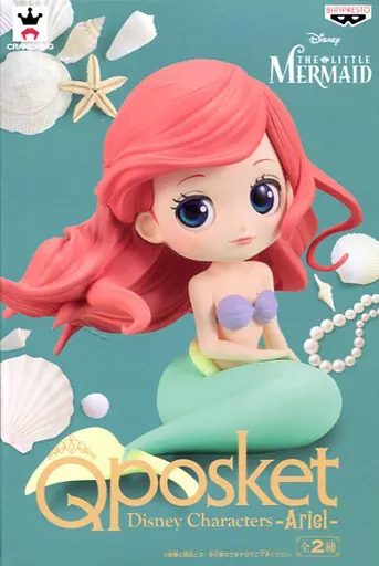 アリエル(ホワイト) リトル・マーメイド Q posket Disney Characters -Ariel Dreamy Style- フィギュア プライズ(38343) バンプレスト 送料無料 Q posket stories Disney Characters Ariel レア
