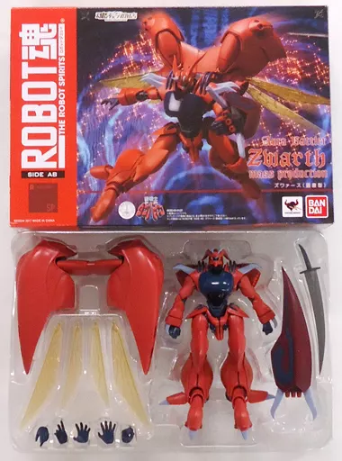 Figure Robot Soul <SIDE AB> ズワァース (mass-produced) 