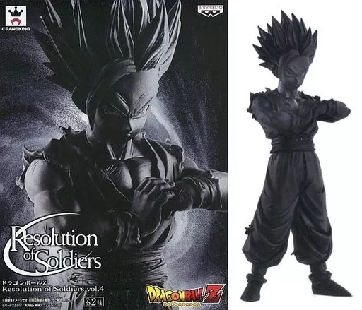 Amazon.co.jp: ドラゴンボールZ Resolution of Soldiers vol.1