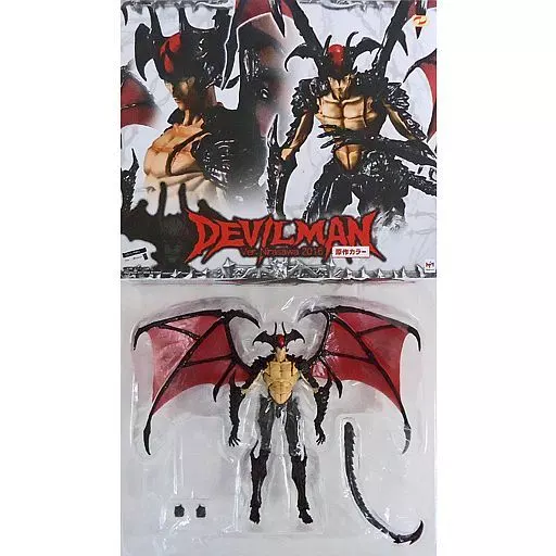 Devilman store Figure Nirasawa 2016 Version