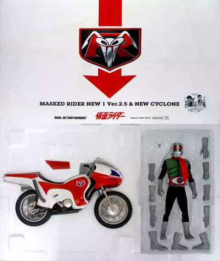 RAH DX 仮面ライダー新1号(Ver.2.5) & 新サイクロン号 RAH DX 仮面ライダー新1号(Ver.2.5) & 新サイクロン号