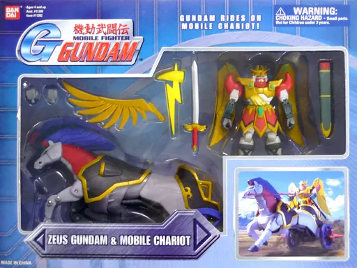 Figure Zeus Gundam & Mobile Chariot 「 MOBILE FIGHTER G GUNDAM 