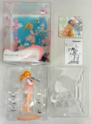 四月は君の嘘 宮園かをり フィギュア 〜私服Ver. 有馬公生との出会い