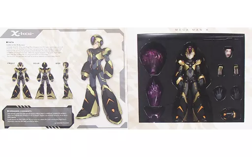 DESIGNER SERIES X-kai ロックマンフィギュア