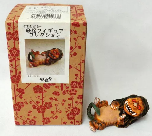 フィギュア ぬえ 「ゲゲゲの鬼太郎」 水木しげるの妖怪フィギュア