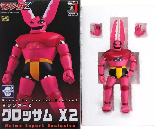 株式会社 EVOLUTION・TOY ホームページ ダイナマイトアクション Anime