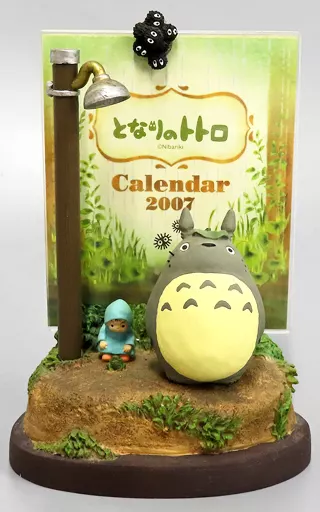 スタジオジブリ となりのトトロ 2007年カレンダー 1000ピース パズル