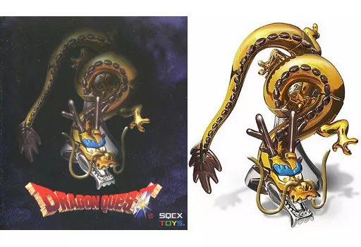 メタリックモンスターズギャラリー オフィシャル限定 スカイドラゴン メタリックモンスターズギャラリー オフィシャル限定 スカイドラゴン