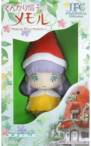 とんがり帽子のメモル フィギュア フィギュア メモル 「とんがり帽子の