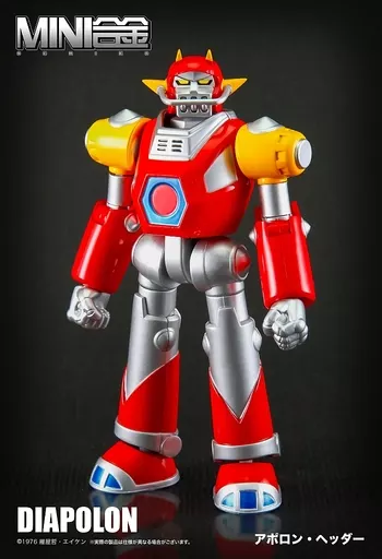 Figure MINI Alloy Apollon Header 「 UFO Warrior Diapollon 」 | Toy