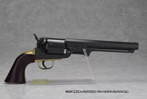 Machine Gun Kinumo Figure Kino's Love Gun, Perspective Elder / Kanon the water Gun ...