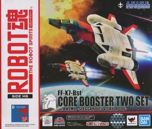 魂ウェブ限定 ROBOT魂＜SIDE MS＞ FF-X7-Bst コア・ブースター 2機セット ver. A.N.I.M.E. ～スレッガー005 & セイラ006～② ROBOT魂 ＜SIDE MS＞ FF-X7-Bst コア・ブースター ver. A.N.I.M.E.
