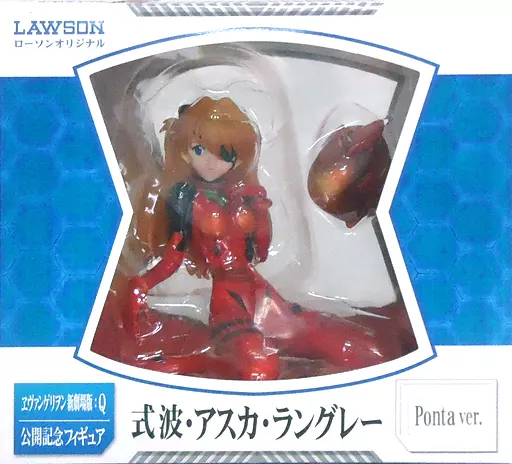エヴァンゲリオン アスカ Ponta ver. LAWSON フィギュア Shikinami / Aska / Langley Ponta Ver. 「 Evangelion Shin