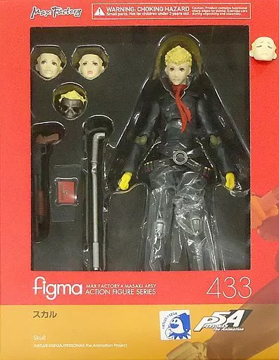 特典付】figma PERSONA5 the Animation スカル