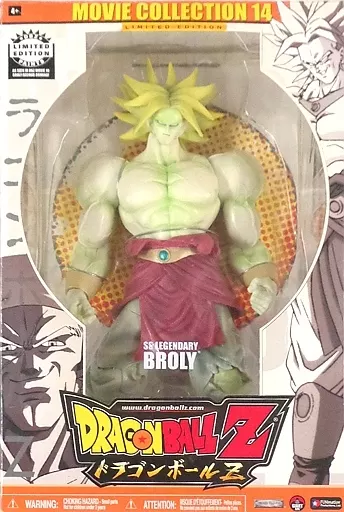 Jakks Pacific Legendary outlet Super Saiayn Broly