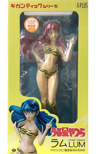 ラム 限定ver. 「うる星やつら」 ギガンティックシリーズ 巨大ソフビフィギュア ギガンティックシリーズに うる星やつら ラム