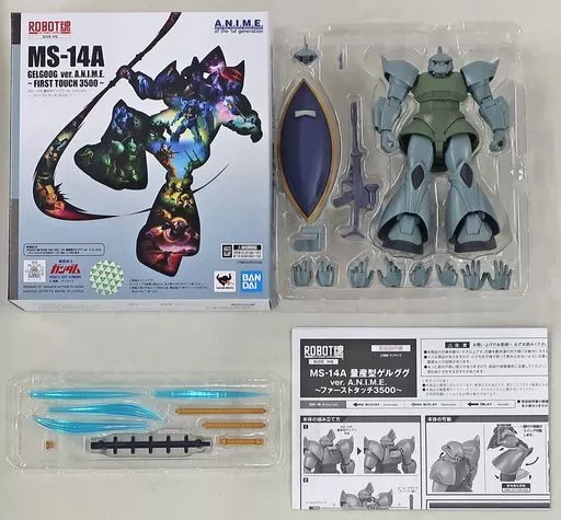 ROBOT魂 量産型ゲルググ ver. A.N.I.M.E. ～ファーストタッチ