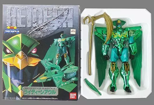 バンダイ REIDEEN シリーズ　ライディーンアウル　合金　未開封 Lydeen Aur 